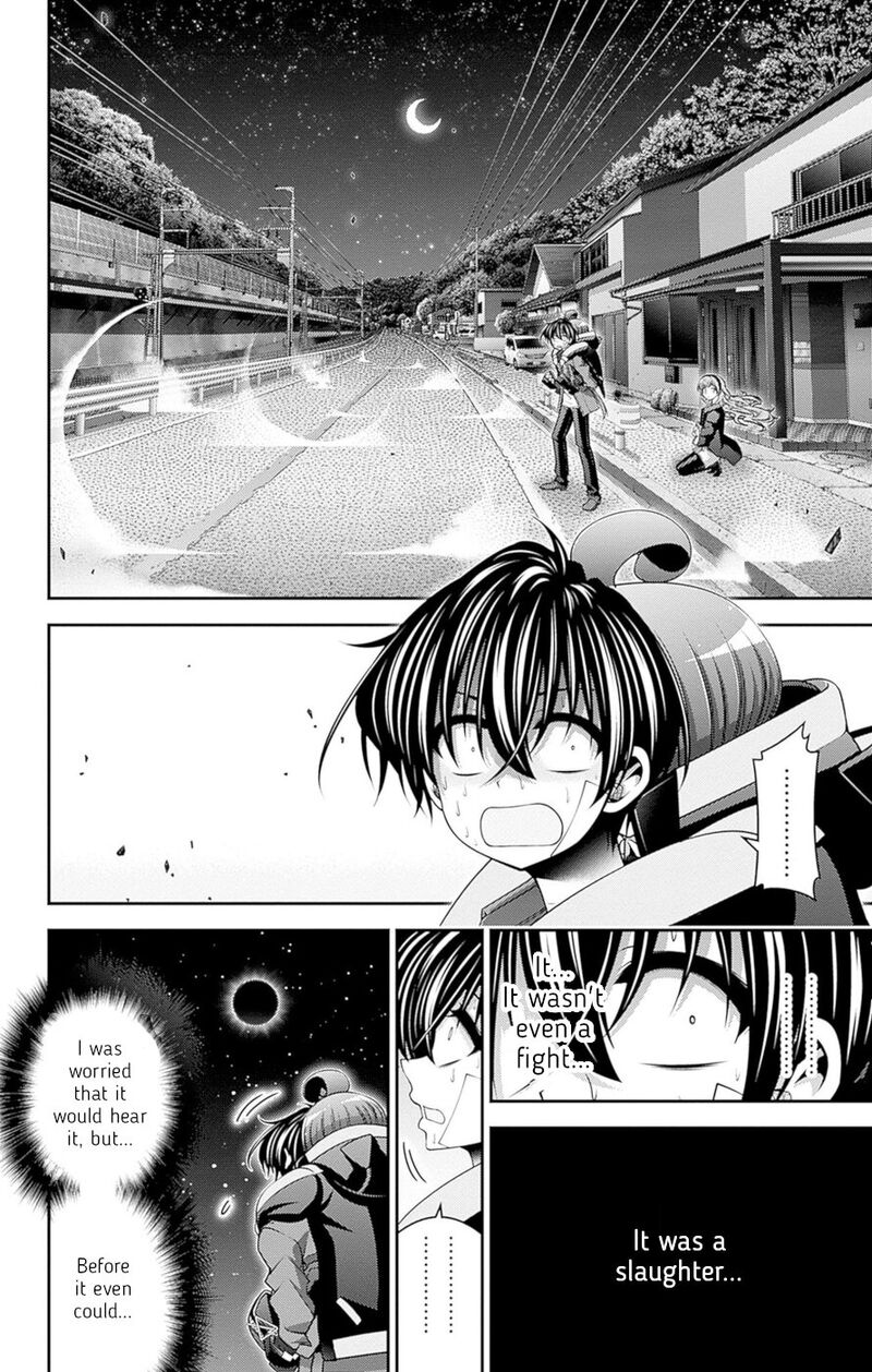 Dark Gathering, Chapter 48 image 22